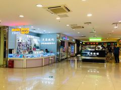 -家乐福(古北店)