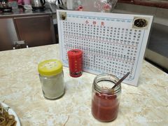 -满记艇仔粥(芳村店)