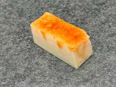 -嶺寿司