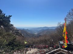 -妙峰山风景名胜区