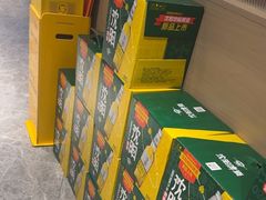 -唯烤汇(步阳江南甲第1期店)