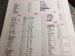 -陶婆婆火锅(洪崖洞店)