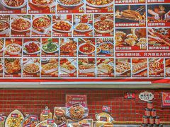 -福苗小骆驼烧烤(大唐不夜城店)