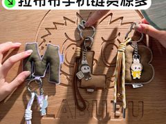 -泡泡玛特POPMART(合生汇店)