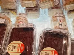 -沃尔玛购物广场(仓山万达店)