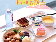 瑞典肉圆-宜家·瑞典风味餐厅(北京西红门店)