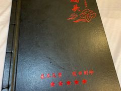 -潇湘码头·鲜湘菜(清河店)