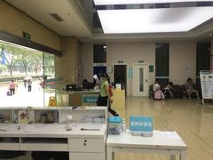 -广州仁爱天河医院体检中心
