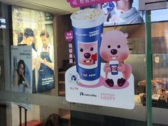 -瑞幸咖啡(皇城广场店)
