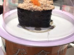 -元气寿司(东方宝泰店)