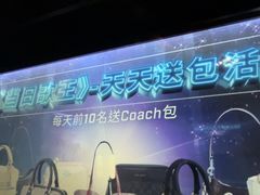 -魅KTV·AI辅唱(簋街店)