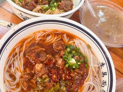 -李易面馆(树木岭店)