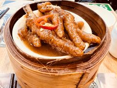 -添好运点心专门店(深水埗店)