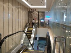 -虾饺妹·酒家(海珠广场店)