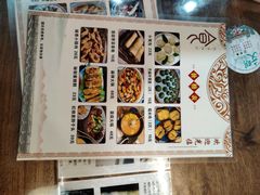 -八珍手工水饺·妈妈的爱(传芳巷店)
