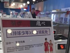 -完美世界影城(昆明翡翠湾店)