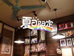 -金龙咖喱