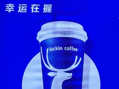 -大连凯丹广场