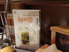 -一叶一世界·素食餐厅(锦华万达店)