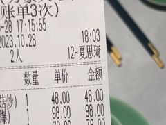 -江南厨子(万象天地店)