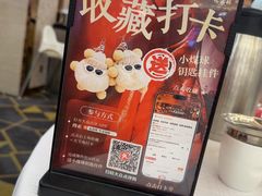 -福满楼·海鲜酒家(福永益田店)