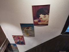 -春草居酒屋·晴子の店
