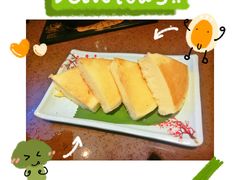 -粤赏点(越秀城市广场店)