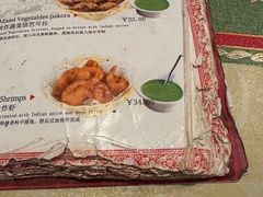 -Santoor 萨都里印度餐厅(北锣鼓巷店)
