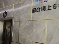 -CityNote希诺(广州天河体育中心动物园地铁站店)