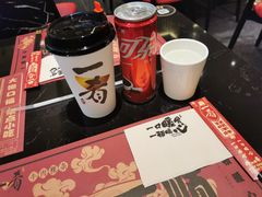 -一肴·牛肉粿条(深圳湾睿印店)