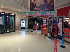 -万达影城(洛阳万达广场IMAX激光店)