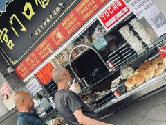 -老磁器口豆汁店(天坛店)