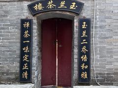 -潭柘寺景区