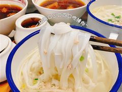 -十八家面馆(均瑶店)