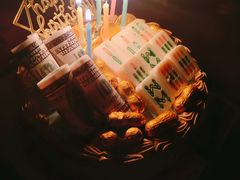 -卡漫莫尼蛋糕(徐汇店)