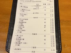 -唐力九头鸟烧烤·罗田吊锅(西云楼店)