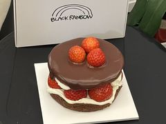 -black rainbow coffee