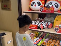 -海底捞火锅(如皋吾悦广场店)