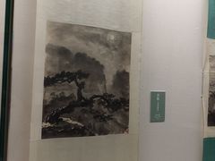 -徐悲鸿纪念馆