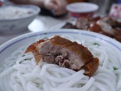 -凌舍好烧鹅(中山路店)