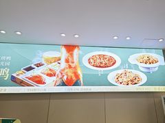 -紫光园·烤鸭·北京菜(团结湖店)