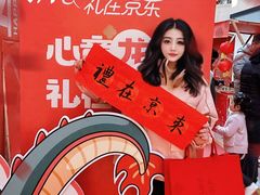 -光启城时尚购物中心