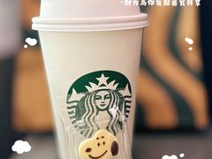 -星巴克(上海虹桥站2A检票口)