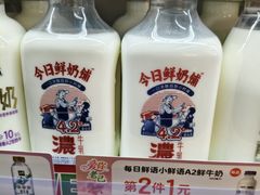 -7-11便利店(海上海店)