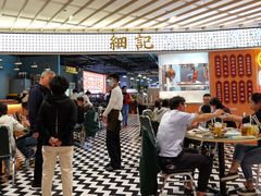 -上海第一八佰伴