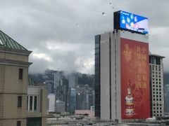 -香港尖沙咀凯悦酒店