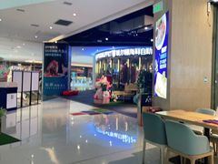 -夏日玛莉西餐厅(梅溪湖步步高店)
