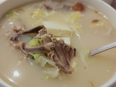 鸭架白菜豆腐汤-月福京味斋·烤鸭店·北京菜(鼓楼总店)