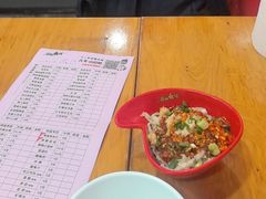 -冒椒火辣(奎星楼街店)