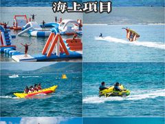 -海南分界洲岛旅游区